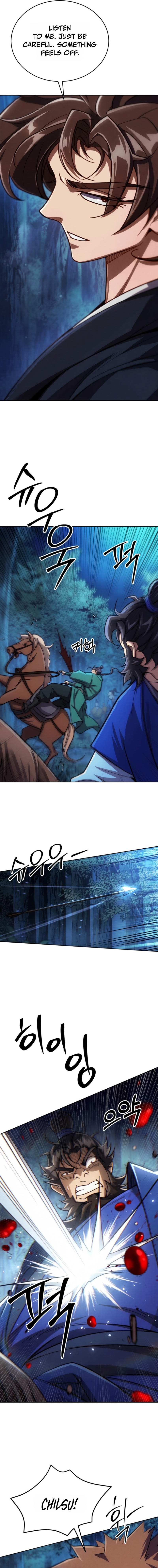 The Outcast (Geuljakso) Chapter 3 — Page 15