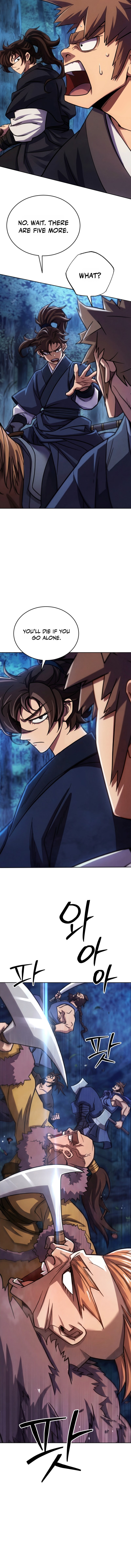 The Outcast (Geuljakso) Chapter 3 — Page 16