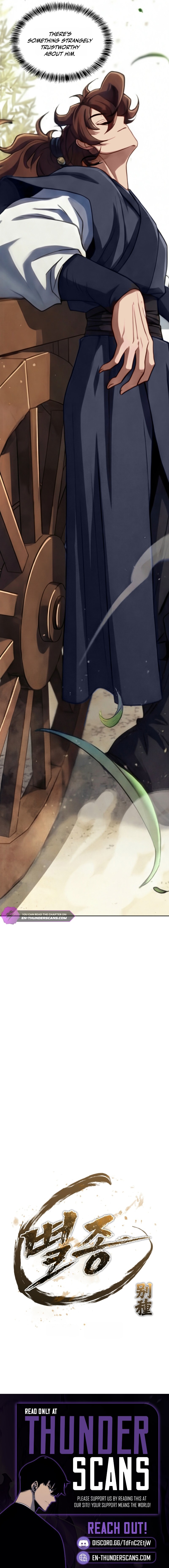 The Outcast (Geuljakso) Chapter 3 — Page 34
