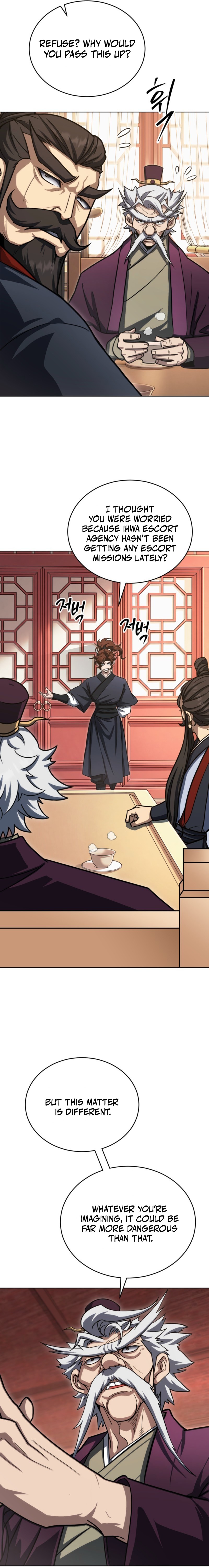 The Outcast (Geuljakso) Chapter 30 — Page 2