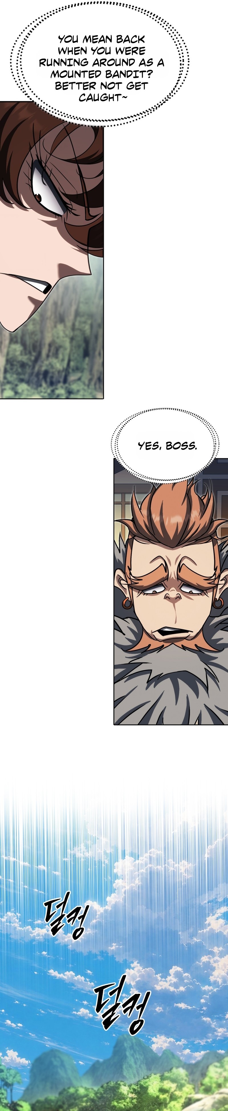 The Outcast (Geuljakso) Chapter 31 — Page 22