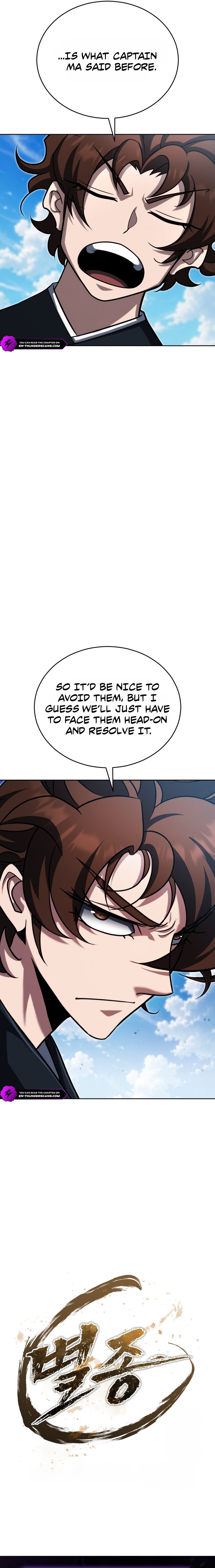 The Outcast (Geuljakso) Chapter 31 — Page 34