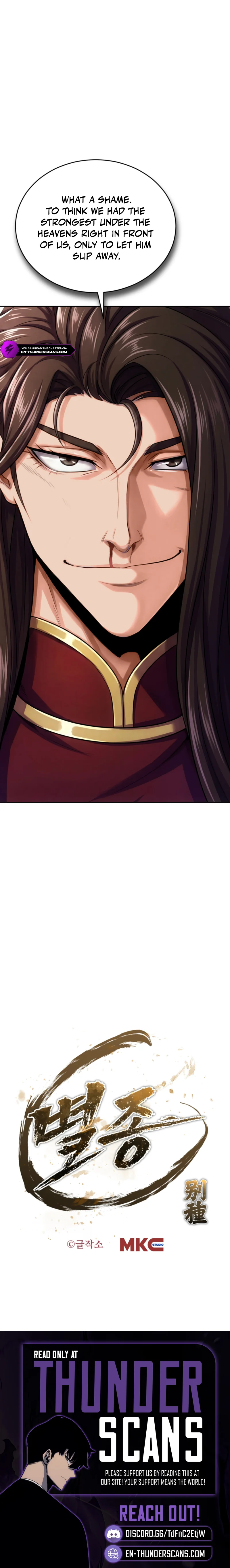 The Outcast (Geuljakso) Chapter 8 — Page 13