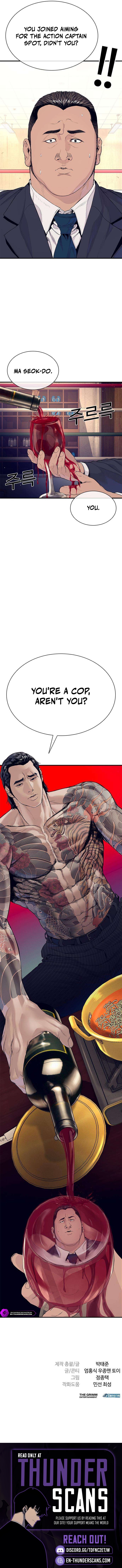 The Outlaws 0 Chapter 11 — Page 19