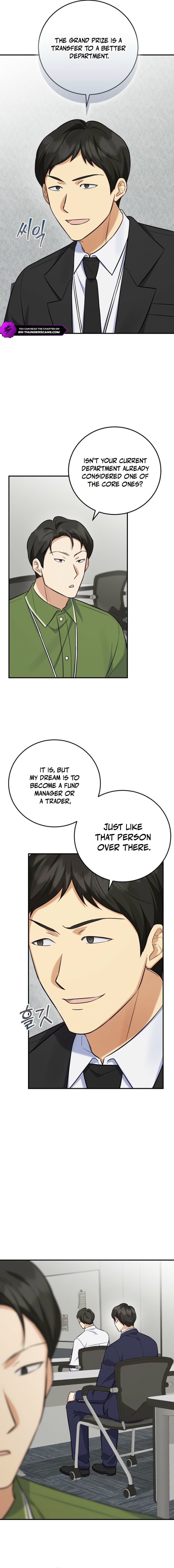 The Overly Competent Junior Employee Chapter 12 — Page 2