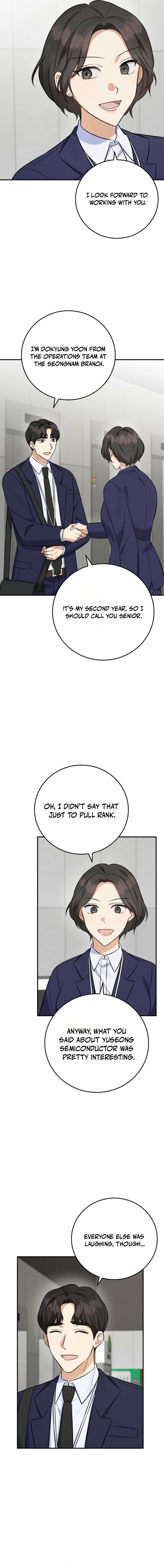 The Overly Competent Junior Employee Chapter 12 — Page 7