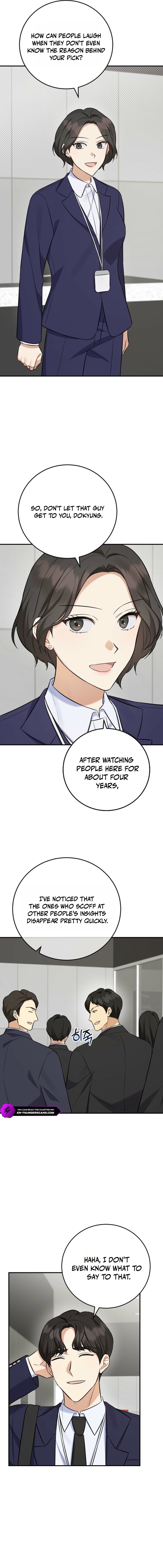 The Overly Competent Junior Employee Chapter 12 — Page 8