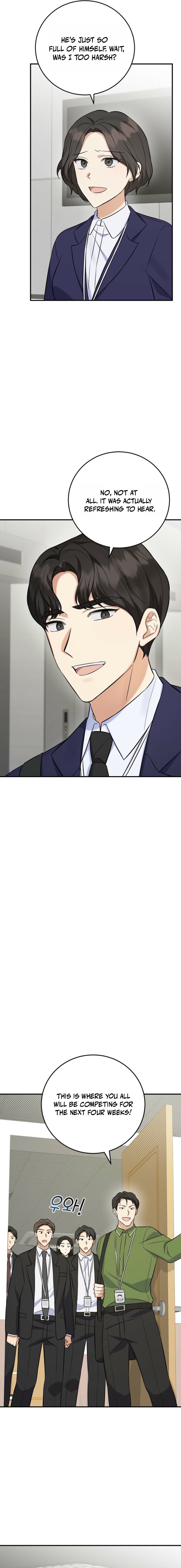 The Overly Competent Junior Employee Chapter 12 — Page 9