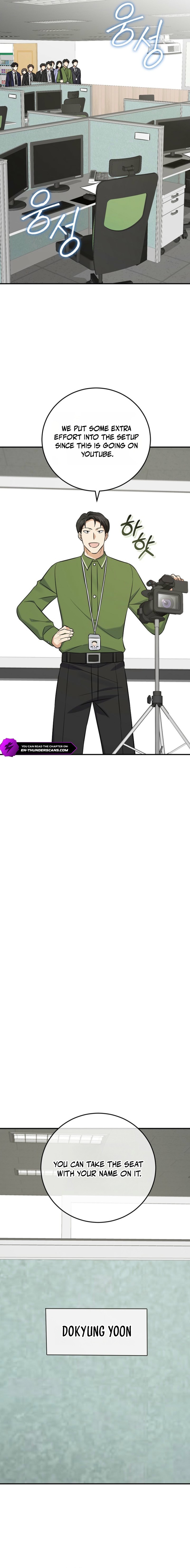 The Overly Competent Junior Employee Chapter 12 — Page 10