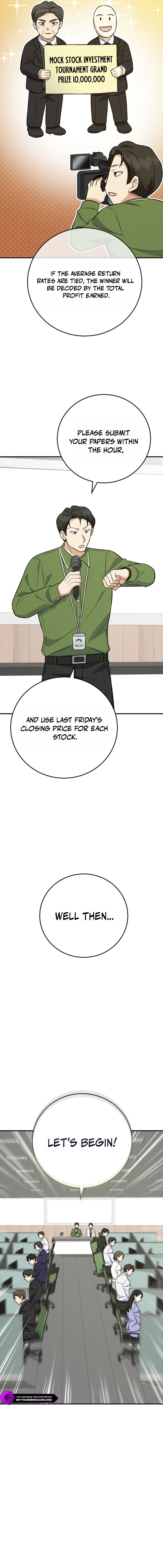 The Overly Competent Junior Employee Chapter 12 — Page 13