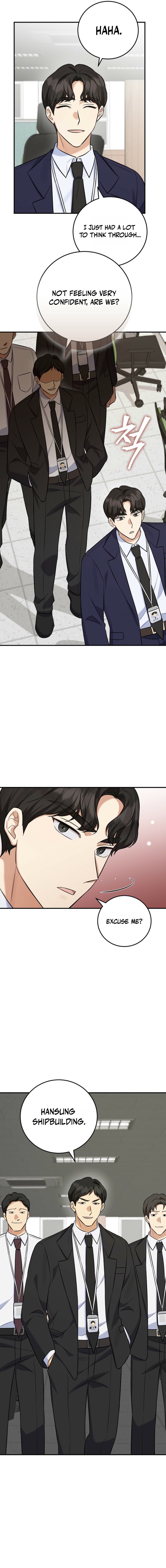 The Overly Competent Junior Employee Chapter 12 — Page 18