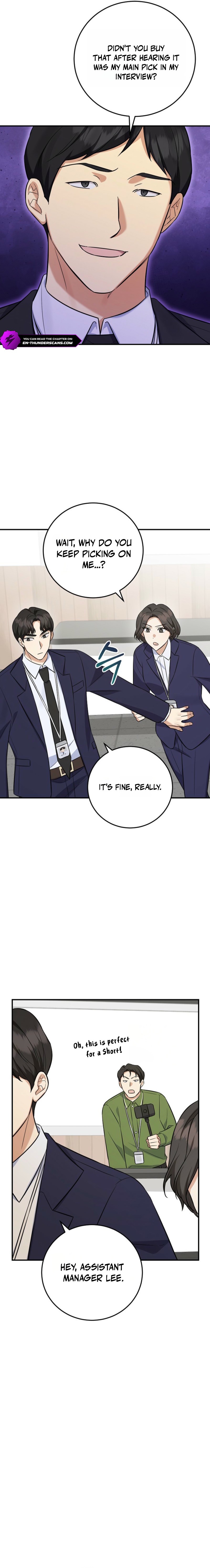 The Overly Competent Junior Employee Chapter 12 — Page 19
