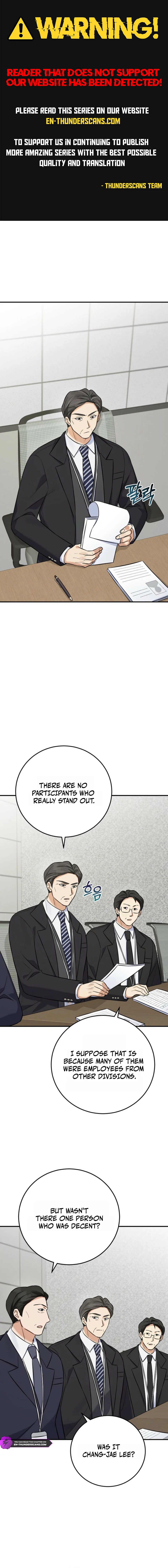 The Overly Competent Junior Employee Chapter 13 — Page 1
