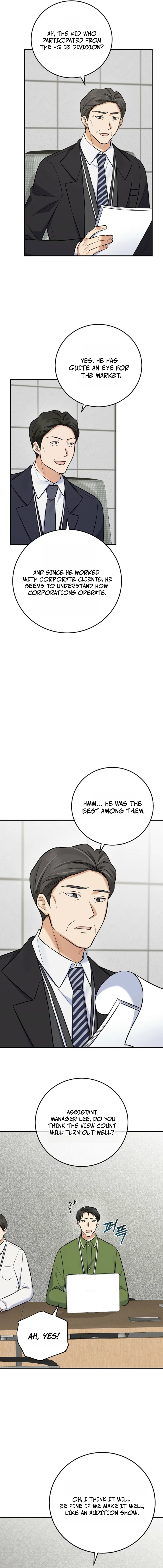 The Overly Competent Junior Employee Chapter 13 — Page 2
