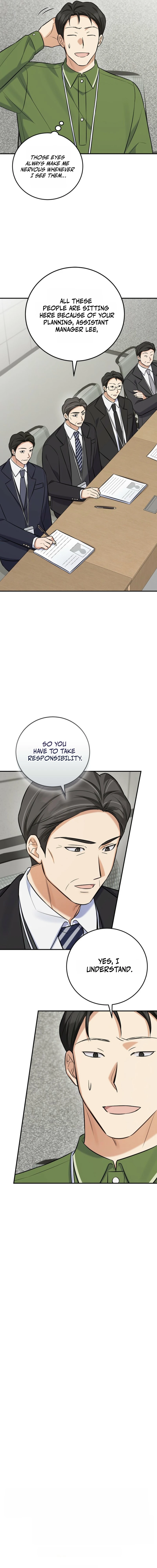 The Overly Competent Junior Employee Chapter 13 — Page 3