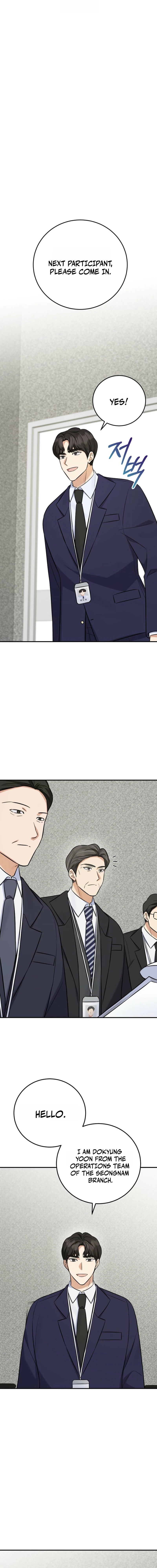The Overly Competent Junior Employee Chapter 13 — Page 4