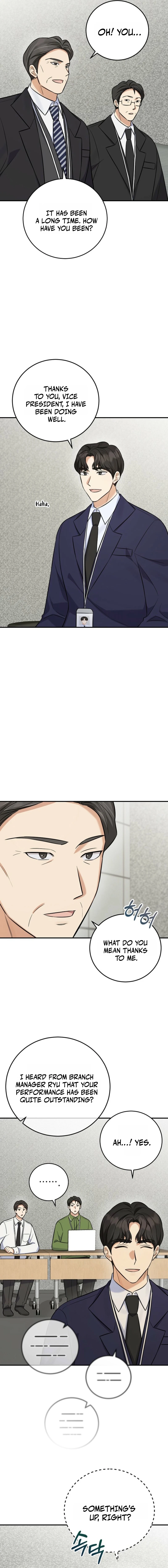 The Overly Competent Junior Employee Chapter 13 — Page 5