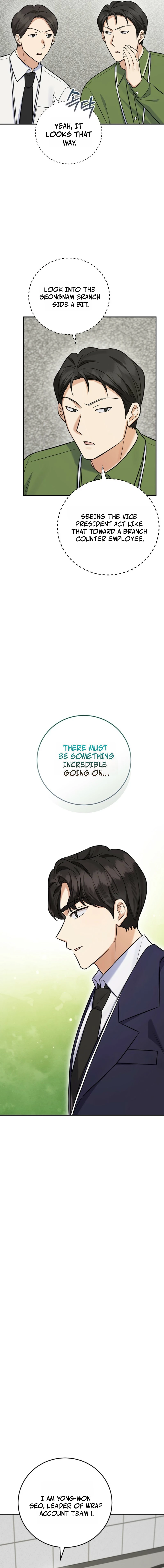 The Overly Competent Junior Employee Chapter 13 — Page 6