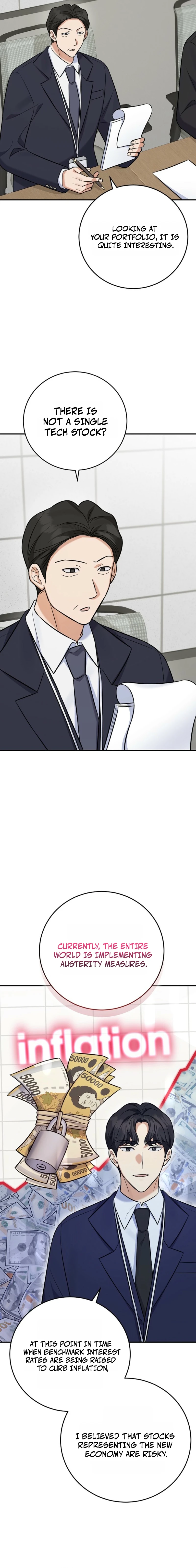 The Overly Competent Junior Employee Chapter 13 — Page 7