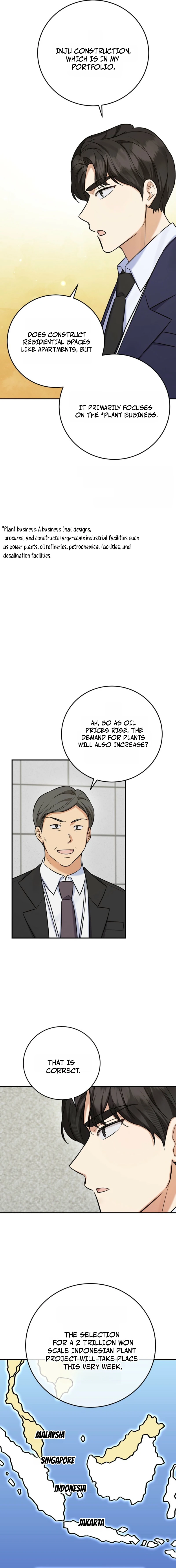 The Overly Competent Junior Employee Chapter 13 — Page 10