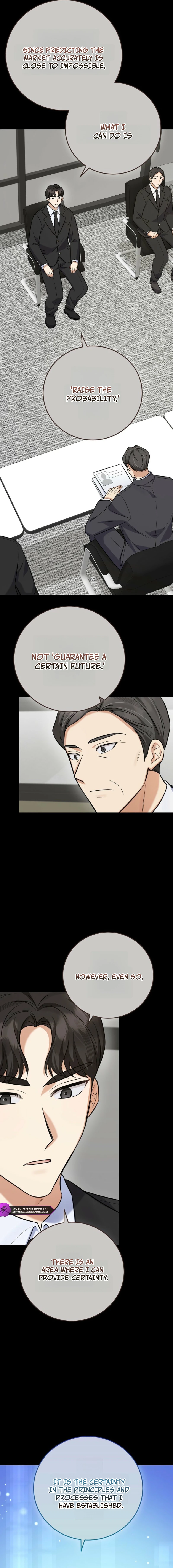 The Overly Competent Junior Employee Chapter 13 — Page 15