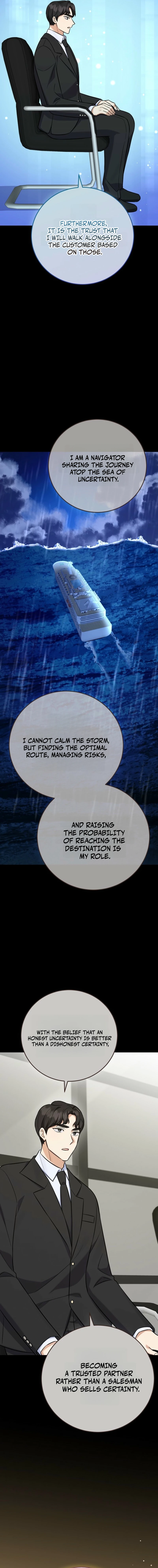 The Overly Competent Junior Employee Chapter 13 — Page 16