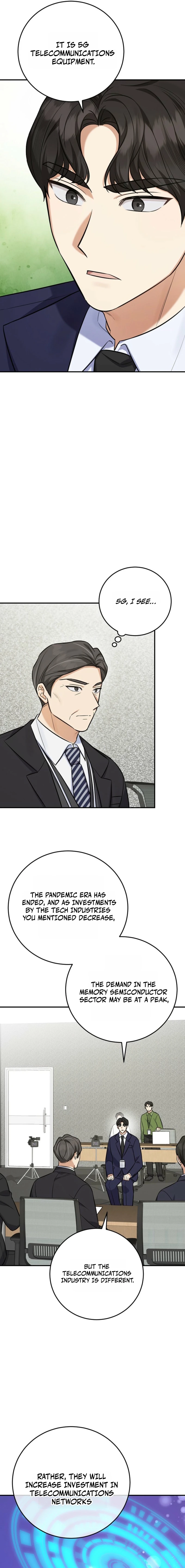 The Overly Competent Junior Employee Chapter 13 — Page 18