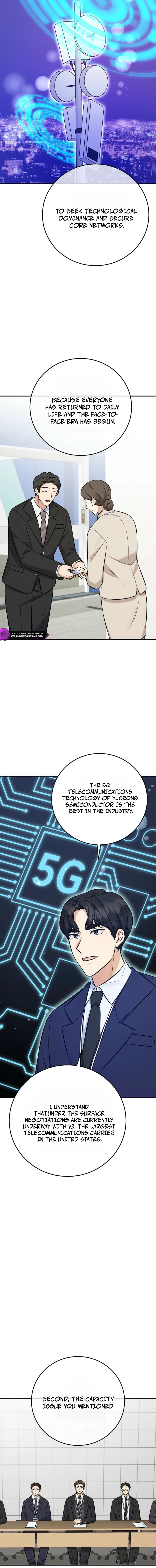 The Overly Competent Junior Employee Chapter 13 — Page 19