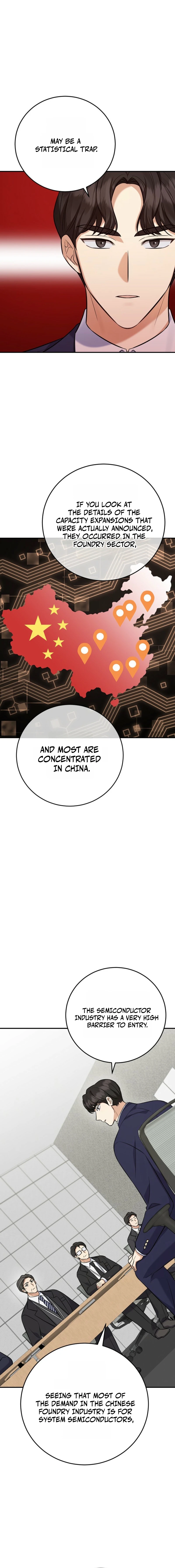The Overly Competent Junior Employee Chapter 13 — Page 20