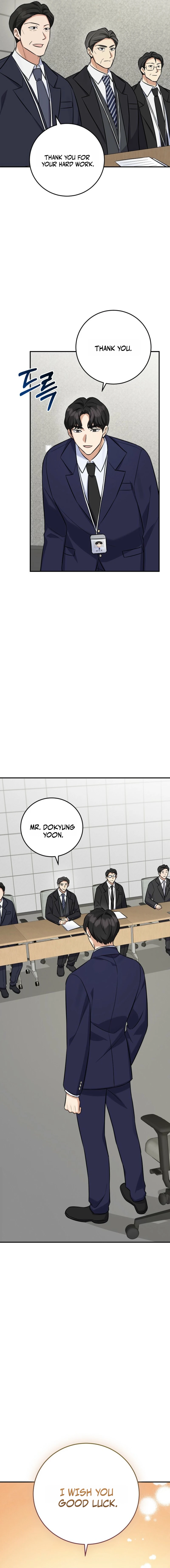 The Overly Competent Junior Employee Chapter 13 — Page 22