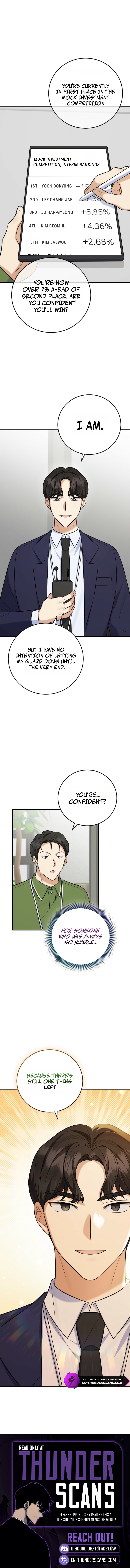 The Overly Competent Junior Employee Chapter 16 — Page 11