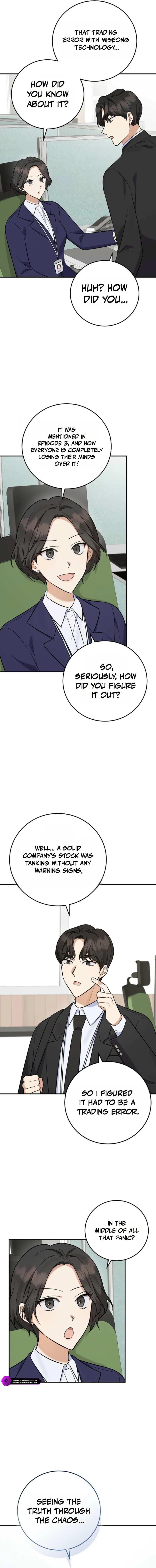 The Overly Competent Junior Employee Chapter 17 — Page 2