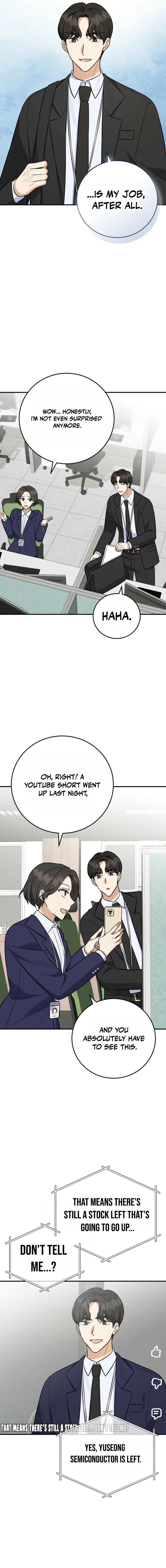 The Overly Competent Junior Employee Chapter 17 — Page 3