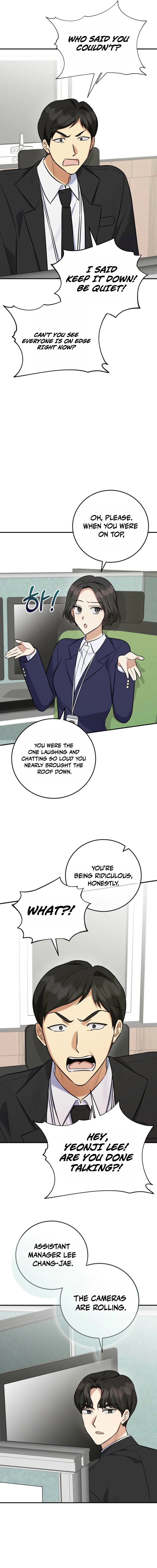 The Overly Competent Junior Employee Chapter 17 — Page 7