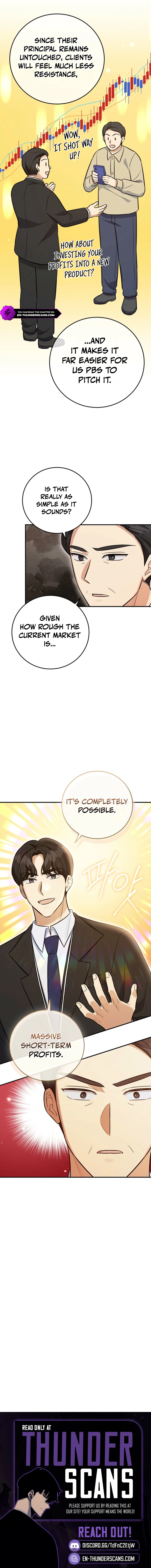 The Overly Competent Junior Employee Chapter 23 — Page 10