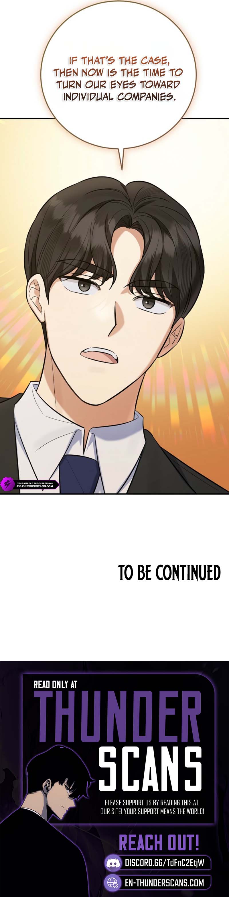 The Overly Competent Junior Employee Chapter 27 — Page 12