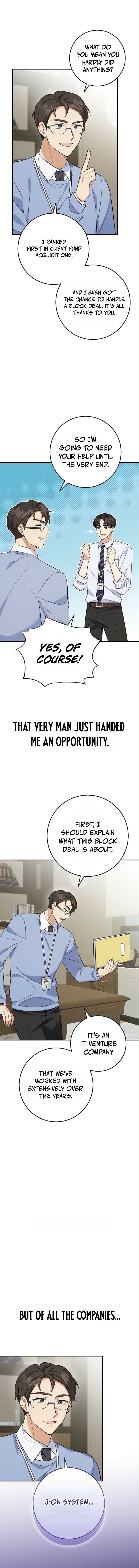 The Overly Competent Junior Employee Chapter 4 — Page 2