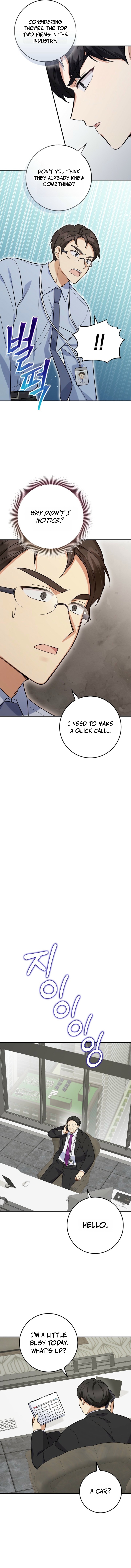 The Overly Competent Junior Employee Chapter 4 — Page 12