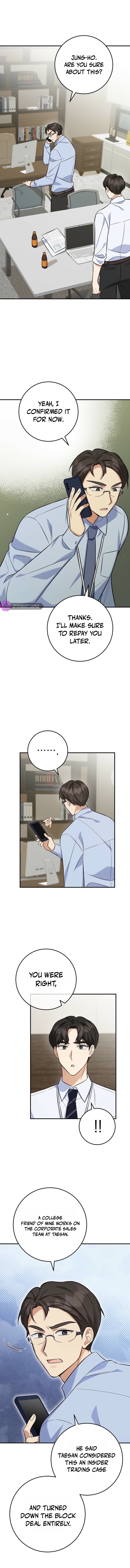 The Overly Competent Junior Employee Chapter 4 — Page 14