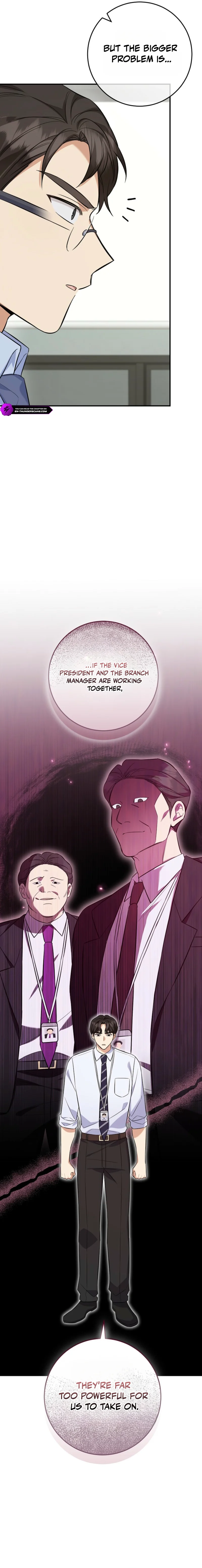 The Overly Competent Junior Employee Chapter 5 — Page 5