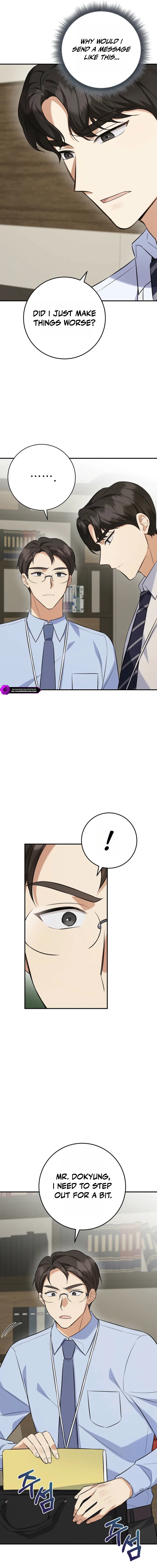 The Overly Competent Junior Employee Chapter 5 — Page 6