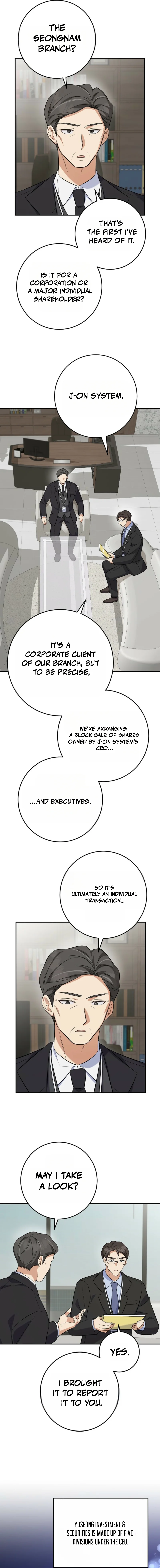 The Overly Competent Junior Employee Chapter 5 — Page 13