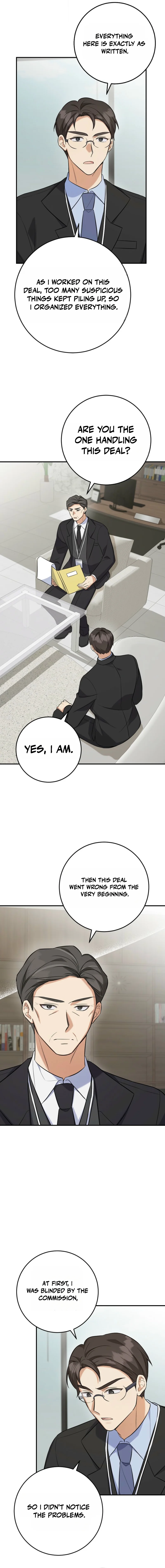 The Overly Competent Junior Employee Chapter 5 — Page 15