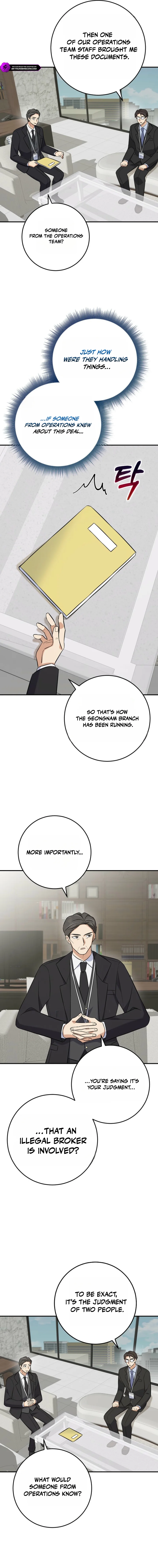 The Overly Competent Junior Employee Chapter 5 — Page 16