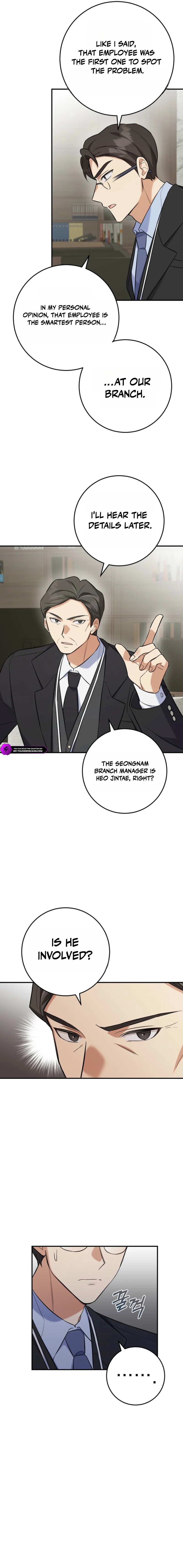 The Overly Competent Junior Employee Chapter 5 — Page 17