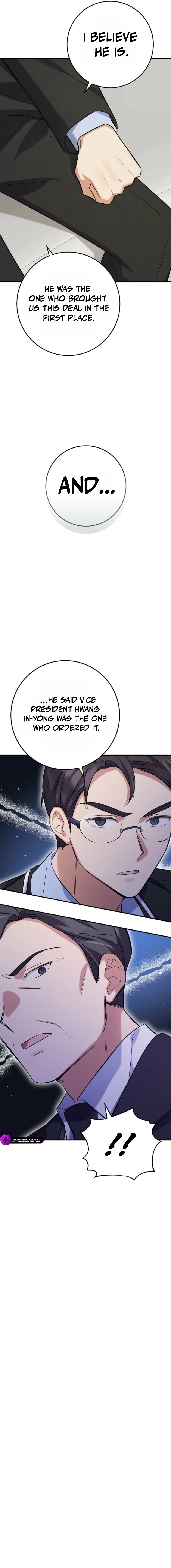 The Overly Competent Junior Employee Chapter 5 — Page 18