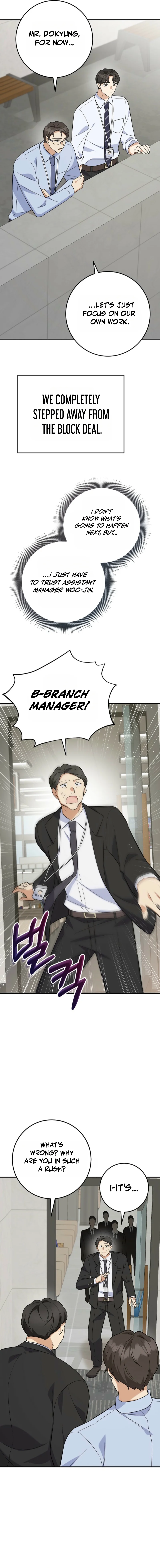The Overly Competent Junior Employee Chapter 5 — Page 21