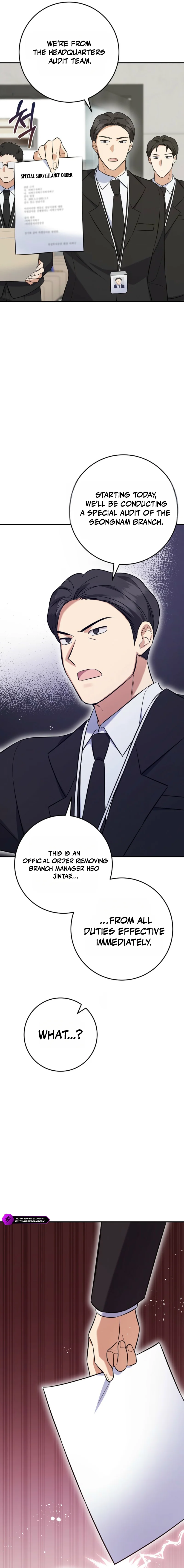 The Overly Competent Junior Employee Chapter 5 — Page 23