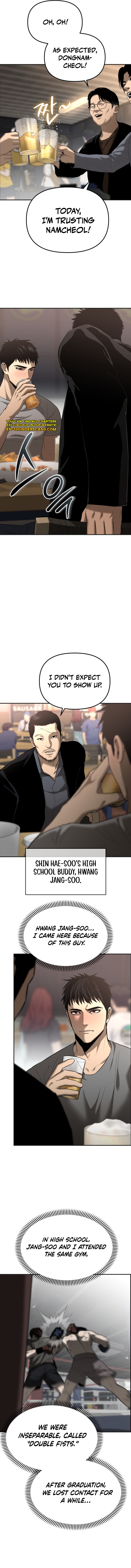 The Overpowered Cop Chapter 1 — Page 5