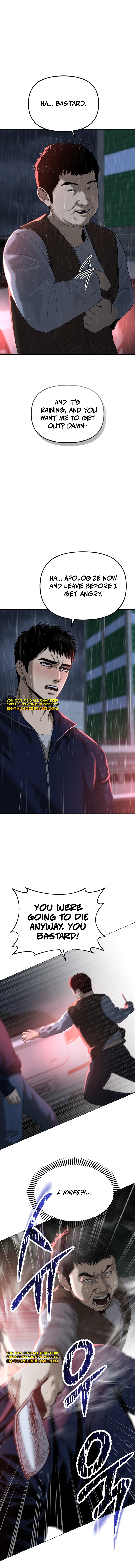 The Overpowered Cop Chapter 1 — Page 16
